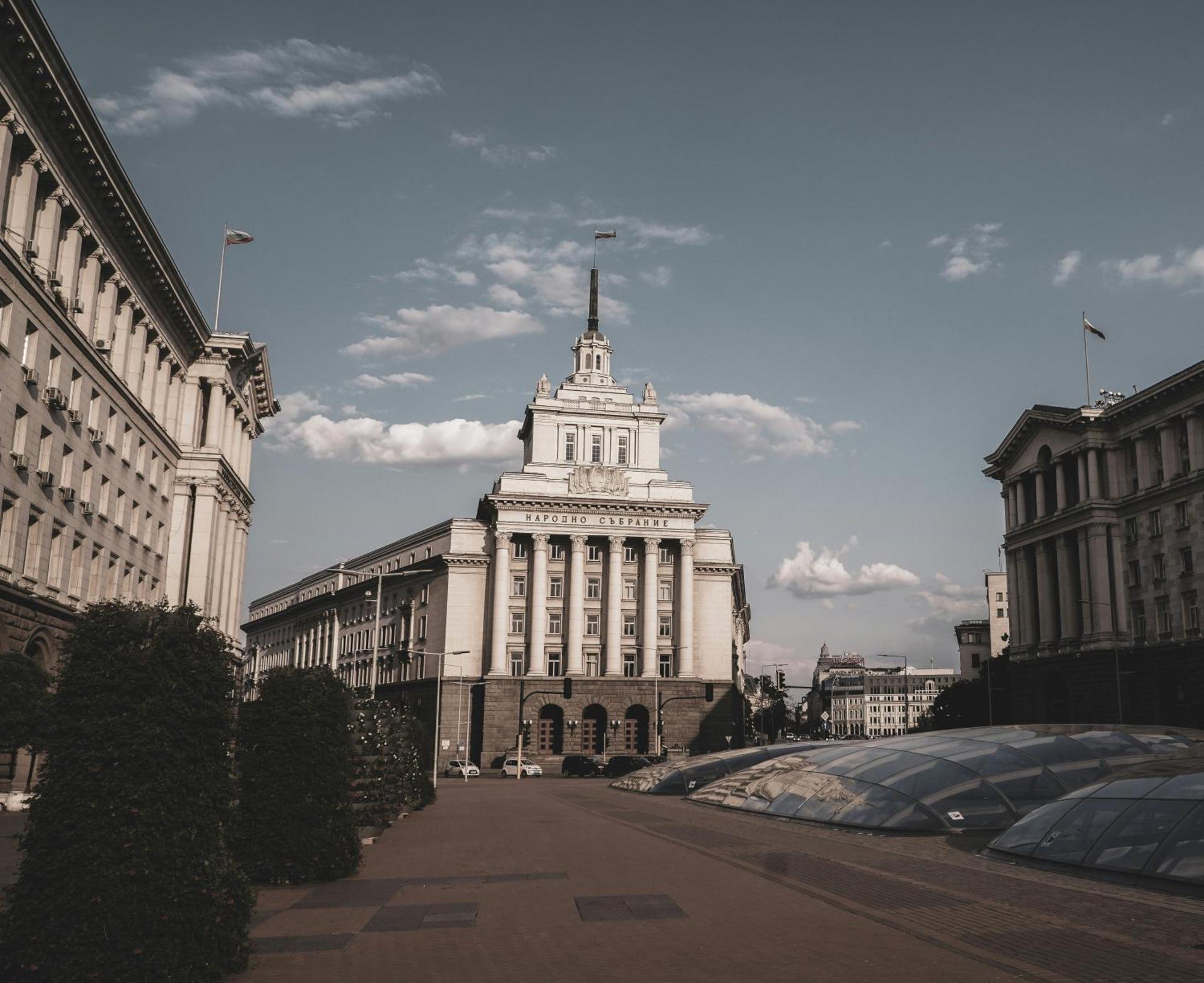 Palace Of Culture 2-bedroom Retreat On Skobelev Blvd Appartamento Sofia